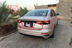 جيلي امجراند